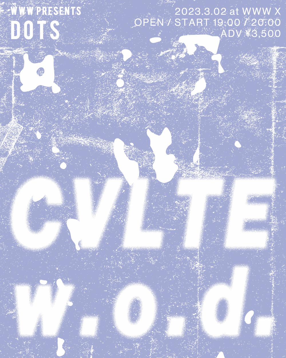 早割クーポン！ cvlte ep 最終値下げ！ 邦楽 - youthfulliving.uk